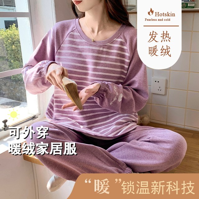 German velvet pajamas for women in autumn and winter thickened warm ...