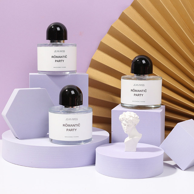 Cube photo props ins style internet celebrity washable high-quality geometric decorative pose shooting ornaments photo stage