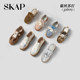 
Zhang Ruonan/Shen Yue same SKAP Saint Gabu Galaxy Soda Men's and Women's Casual Retro Soft Sole Enhancement of High-Green Training Shoes