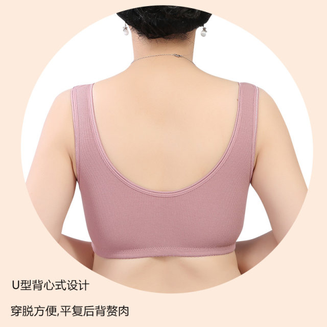 Middle-aged and elderly bra bras for elderly people pure cotton without steel ring thin summer vest style large size mother underwear