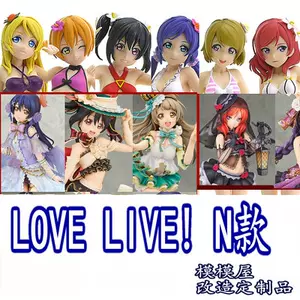 订制花丸 新人首单立减十元 22年4月 淘宝海外