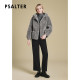 PSALTER Psalm Bath style short loose hooded sheep fur coat for women
