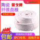 Furnace door sealing strip, high temperature resistant ceramic fiber packing, steel wire reinforced aluminum silicate round braided kiln refractory asbestos rope