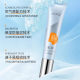 Jinquan sunscreen, whitening, repairing and isolation sunscreen SPF35 outdoor sunscreen lotion for women waterproof facial moisturizing