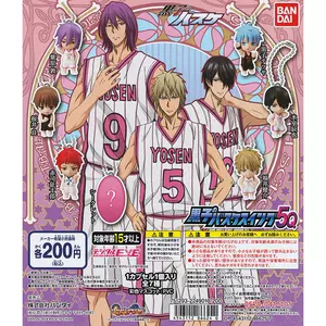 万代banda 新人首单立减十元 22年3月 淘宝海外