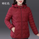 New autumn and winter hooded mother's clothing, lightweight down cotton coat, large size slimming middle-aged and elderly women's clothing, small cotton-padded jacket and cotton coat