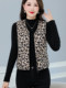 Middle-aged and elderly cotton vests for women in autumn and winter new elastic inner liner for women in women in women wearing mother's outfit with large size close-fitting shoulders
