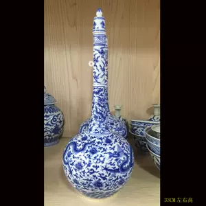 大明成化花瓶- Top 50件大明成化花瓶- 2023年11月更新- Taobao