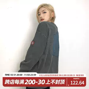 cavempt - Top 1000件cavempt - 2023年11月更新- Taobao