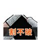 Anti-cut finger cots, thickened wear-resistant labor protection, gardening finger cots, work finger protection, anti-pain, anti-slip, anti-puncture and cut