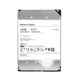 WD Western Data WUH721818ALE6L4 Enterprise 18T hard disk desktop computer hard disk CMR vertical vertical
