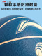 Li Ning Basketball CBA Elite Series Outdoor Moisture-Absorbing and Wear-Resistant Style King College Basketball 927