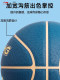 Li Ning Basketball CBA Elite Series Outdoor Moisture-Absorbing and Wear-Resistant Style King College Basketball 927