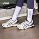 ASICS GEL-EXALT 2 CN breathable sports shoes for men and women, cushioning, rebound, non-slip and wear-resistant running shoes
