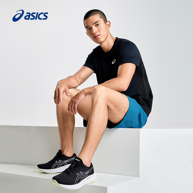 ASICS GEL-PULSE 15 men's sports shoes fashionable wear-resistant comfortable breathable shock-absorbing running shoes