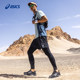 ASICS TRAIL SCOUT 3 men's outdoor trail running shoes breathable wear-resistant mountaineering hiking shoes