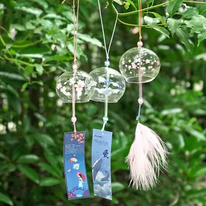 日本风铃手工 新人首单立减十元 22年3月 淘宝海外