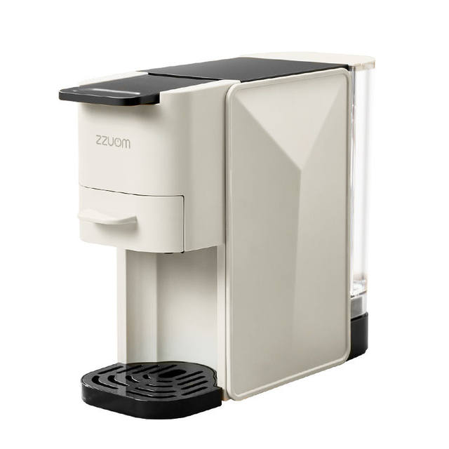 ZZUOM Capsule Coffee Machine Home Fully Automatic Small Italian Concentrated Office Desktop Intelligent 6981