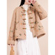 Chinese style printed tied thread clamped cotton warm cotton jacket with artistic retro stand collar improved winter cotton jacket