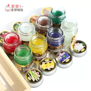 香薰油按摩套装 新人首单立减十元 22年3月 淘宝海外