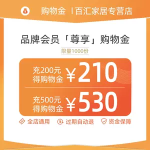 全百汇- Top 100件全百汇- 2023年9月更新- Taobao