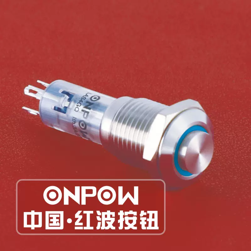 4环形灯 新人首单立减十元 2021年12月 淘宝海外