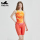 Yingfa swimsuit women's one-piece swimsuit surfing five-point competitive swimsuit sharkskin drag reduction training swimsuit