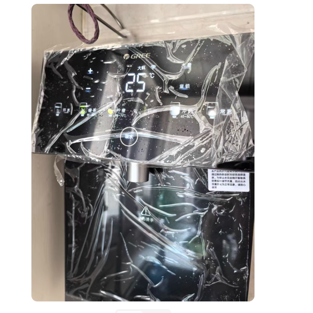 Gree pipeline machine high-end wall-mounted household water purification maternal and infant direct drinking machine instant hot water dispenser genuine new model