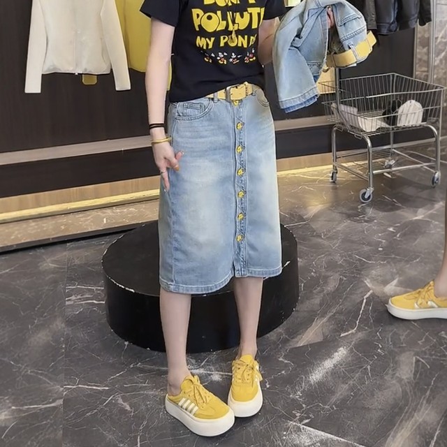 
High waist slim retro versatile non-support denim skirt summer new small mid-length hip-covered skirt for women