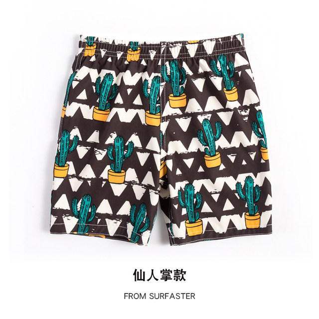 Children's beach pants quick-drying boys loose casual swimming trunks five-quarter pants medium-sized children and girls printed thin shorts summer