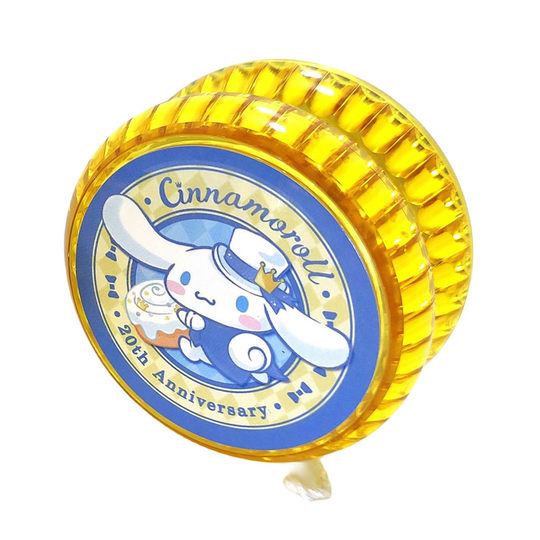 Sleeping Cartoon Yo-Yo Jade Dog Light Yo-Yo Pacha Dog YOYO Ball Double Flash Children A-H08