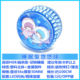 Sleeping Cartoon Yo-Yo Jade Dog Light Yo-Yo Pacha Dog YOYO Ball Double Flash Children A-H08