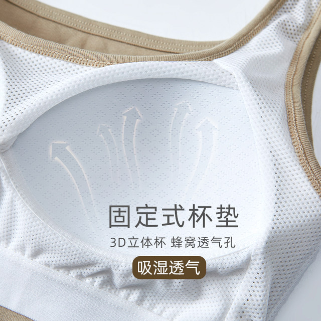 Women's summer vest wear suspender inner wear with chest pad black and white beautiful back vest bra sleeveless base top