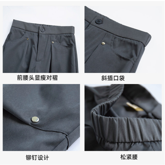 Rivet American work pants for women's spring and summer thin 2025 new narrow version draping straight-tube casual quick-drying wide-leg pants