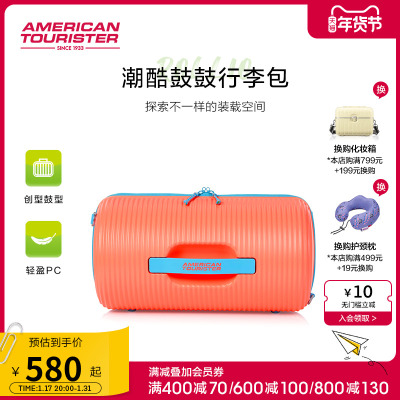 taobao agent US Travel Drum Box 2023 New Travel Luggage Bag Barbar Pack Short Handbag Large -capacity Travel Bag QV1