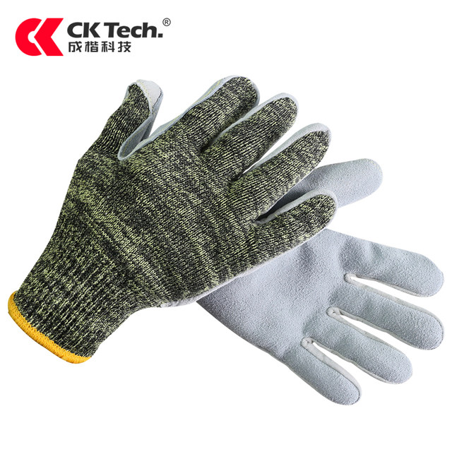 Chengkai Technology anti-cut gloves labor protection wear-resistant anti-thorn anti-slip metal glass gardening lawn mowing finger outdoor