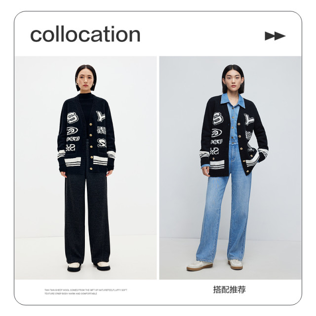 Shuiyunjian black v-neck knitted cardigan jacket for women with layered thick sweaters loose and can be worn outside design sense 2025 spring
