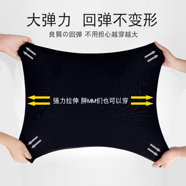 Modalless Sling Vests, Sleepless Sleeve Sleeve, Woman Number Slim Student in the Bottom Shirt Women's tops thin
