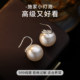 999 sterling silver Shijia pearl earrings for women light luxury high-end 2025 new hot earrings temperament earrings