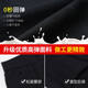 Small 8-point leggings for women wearing 2025 spring and autumn thin high-waist elastic small feet pencil nine-point black pants