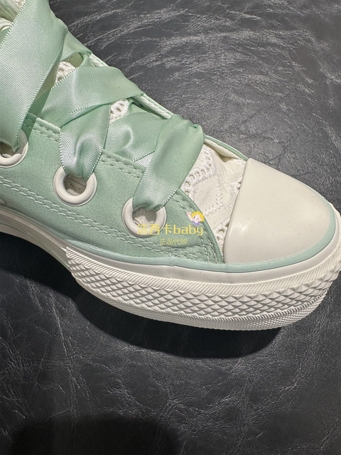 Authentic Converse Women's Spring Satin Platform Heightened Canvas ...