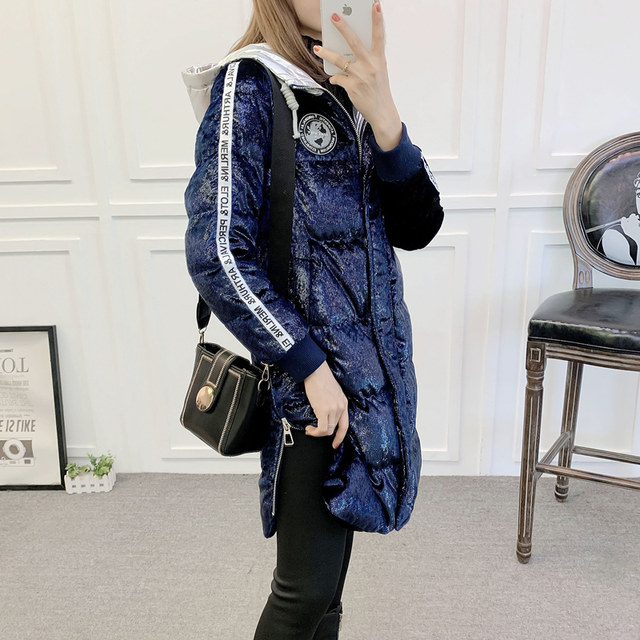 European Outerwear 2024 Autumn and Winter New Cotton Clothes Large Size Lightweight Down Jackets Fat MM Western Style Age Reducing Cotton Clothes Trend