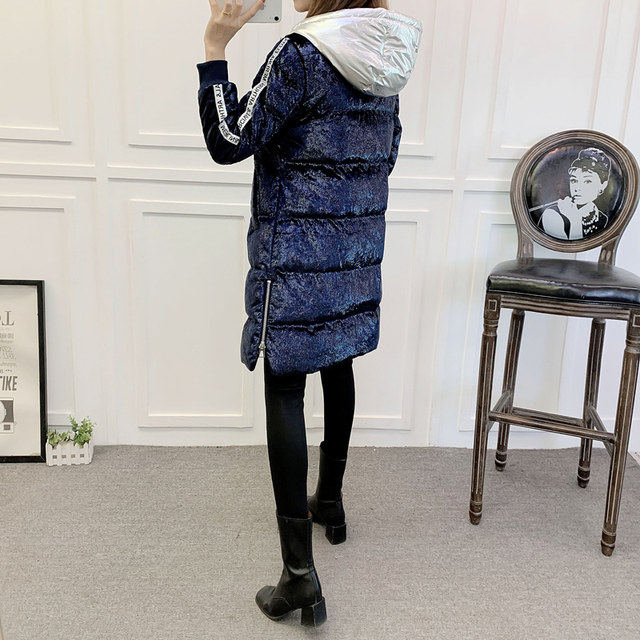 European Outerwear 2024 Autumn and Winter New Cotton Clothes Large Size Lightweight Down Jackets Fat MM Western Style Age Reducing Cotton Clothes Trend