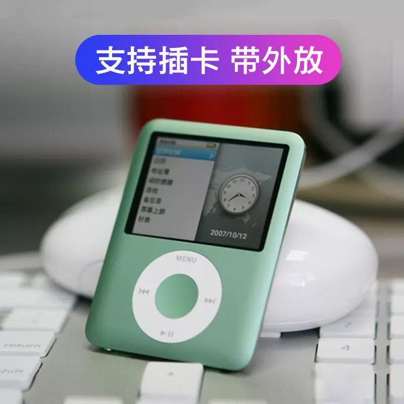 苹果随身听 新人首单立减十元 2021年11月 淘宝海外