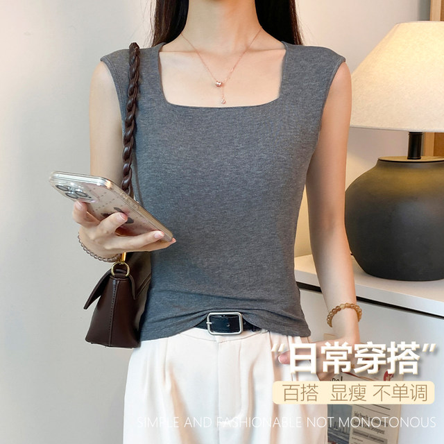 Black threaded square collar wide shoulder suspender vest for women's suit with summer slim base to make them look slim and fashionable