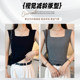Black threaded square collar wide shoulder suspender vest for women's suit with summer slim base to make them look slim and fashionable