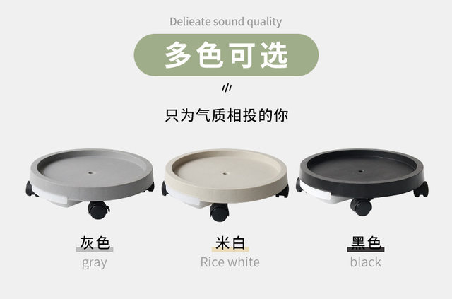 Floor-standing extra large flower pot tray indoor villa shopping mall universal wheel mobile thickened plastic water tray with brake