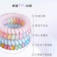 Advanced Korean version of phone cord hair band, women's seamless phone cord TT circle, comfortable elastic high ponytail M size hair accessory
