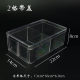 High transparent acrylic 6 grids 12 grids 16 grids 18 grids jewelry Buddhist bead display box Sanzhu cultural relics storage box