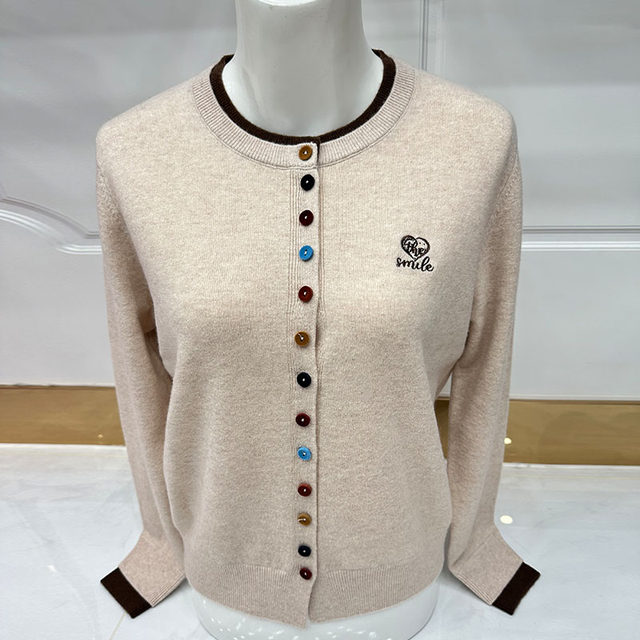 Knitted Cardigan Women's Sweater Jacket Mom Autumn Clothing 2025 New Top Rabbit Emperor Phoenix Light Autumn Cardigan